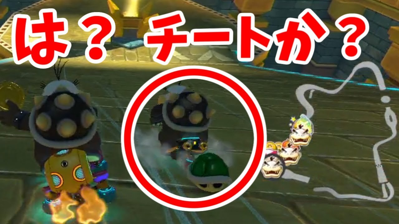 ワープチートついに出現か？