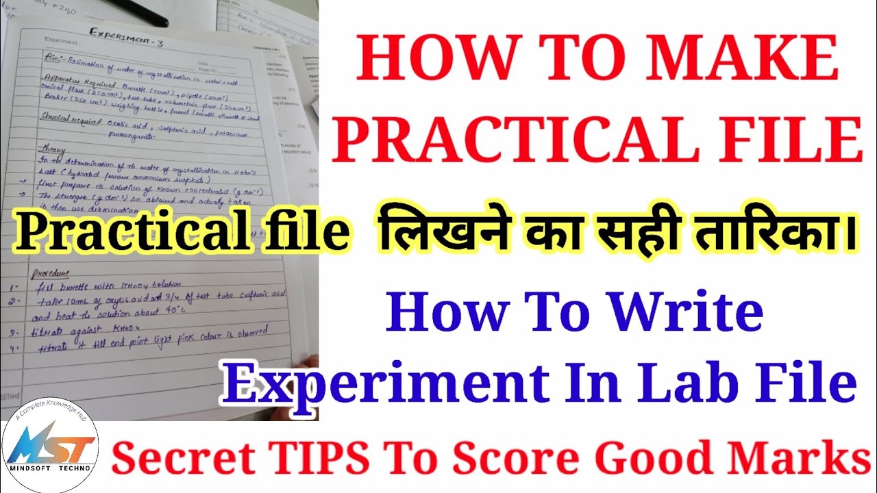 How To Make Practical File | Practical file मे Experiment ऐसे लिखे। Secret Tips To Score Good Marks