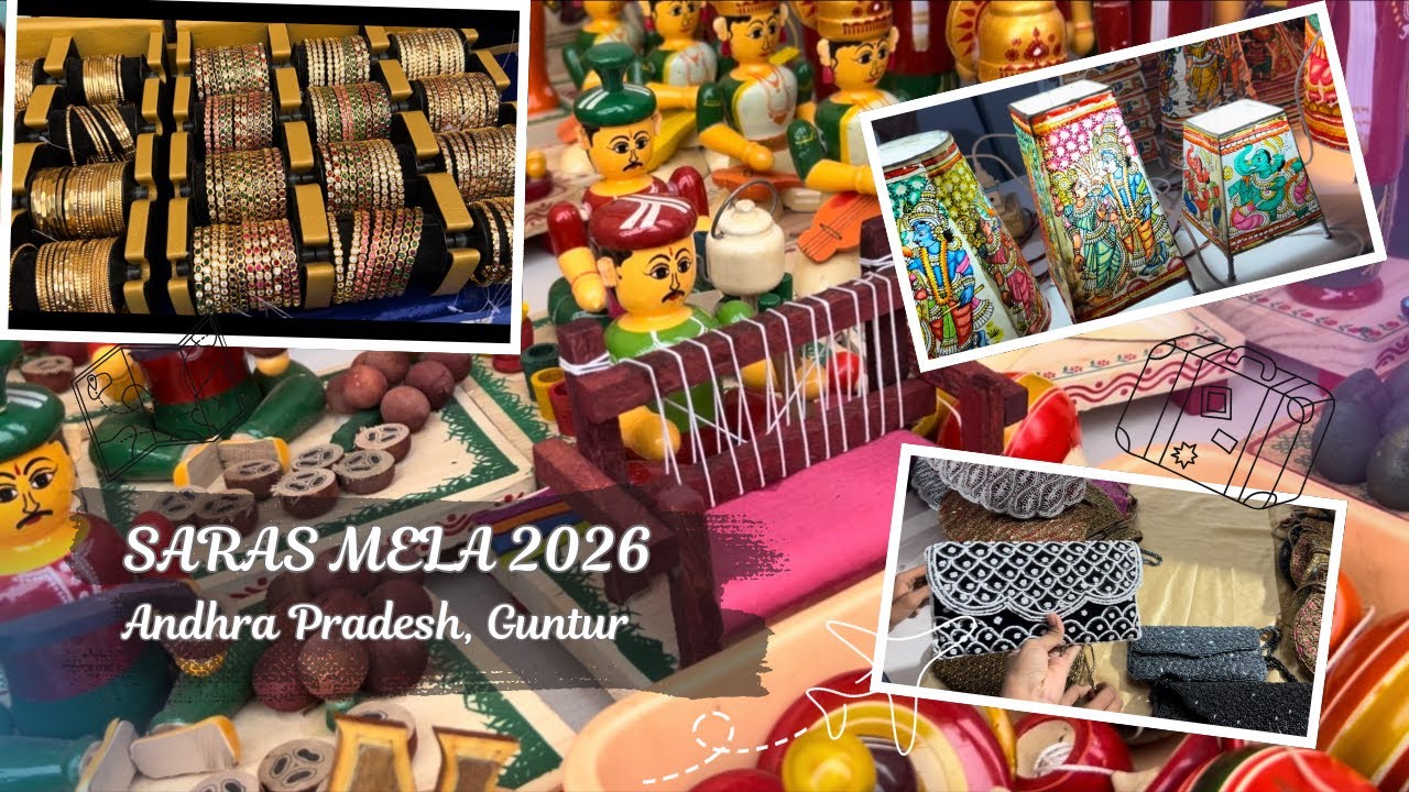 సరస్‌ మేళాలో🛍️shopping#guntur #sarasmela #andhrapradesh 
