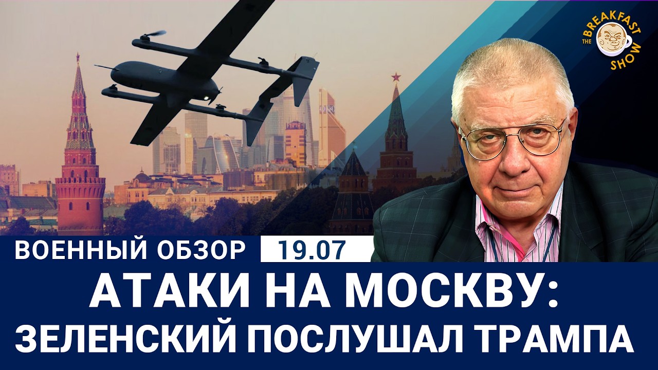 Наступление ведется по семи направлениям. Юрий Федоров