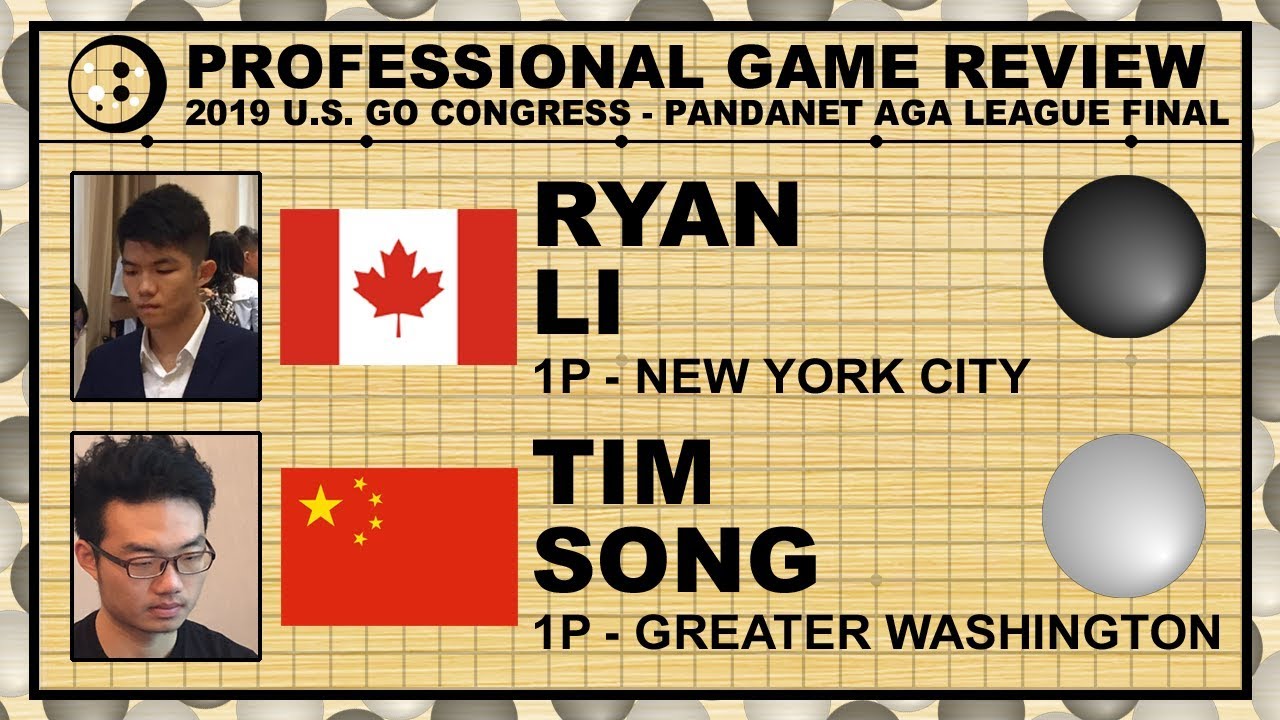 NYIG Pro Review: Ryan Li vs Tim Song