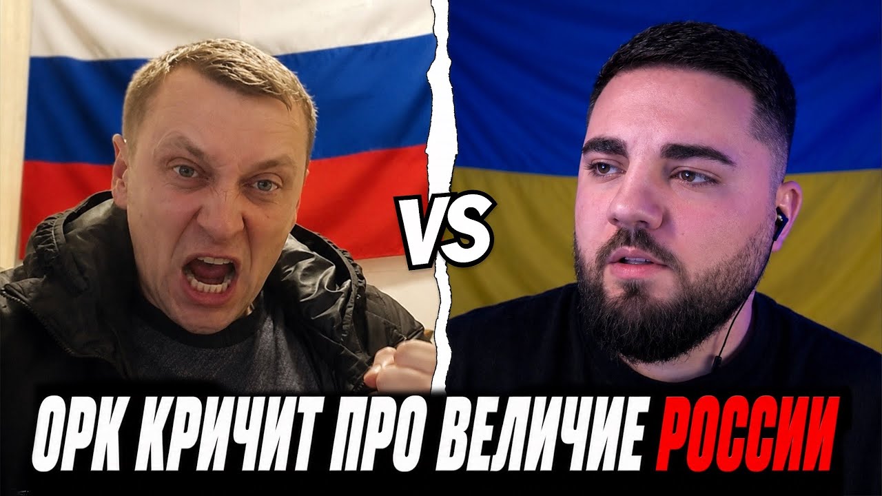РУССКИЙ ВАНЕЧКА ПОДГОРАЕТ