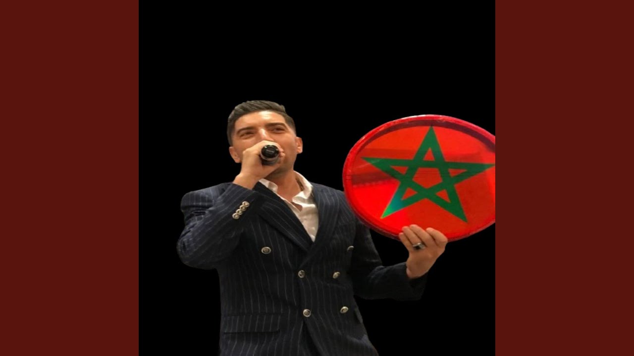 ma3ndich mnk jouj
