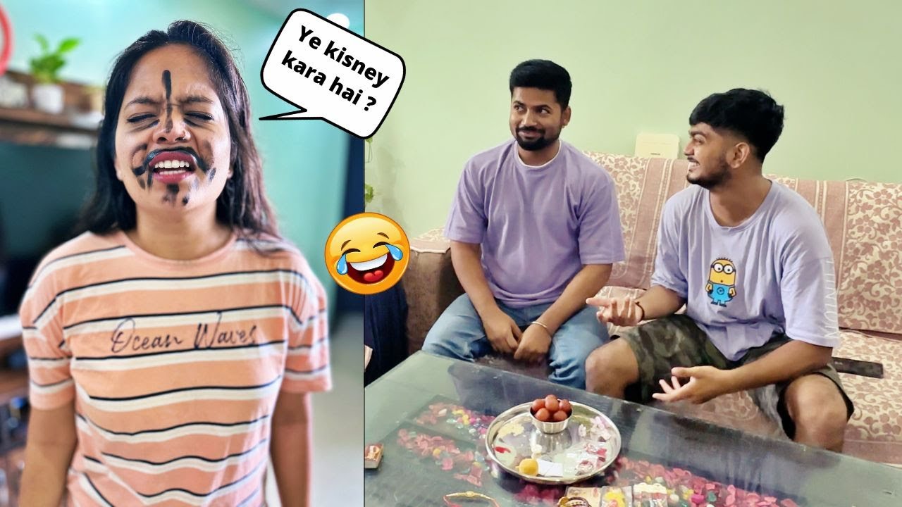 Ye Kya Kar Diya Nidhi Ke Sath 😂 Raksha Bandhan