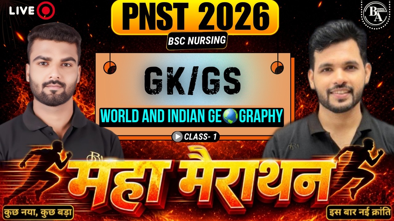 PNST 2026 | BSC Nursing | Maha Marathon | GK&GS-01|  PNST PYQ | Cut of | #pnst  #bscnursing2026