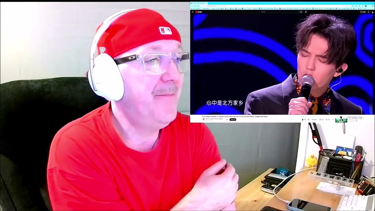 1st Time Reaction to Dimash Qudaibergen - 2019 Spring Festival (Copyright Filter)