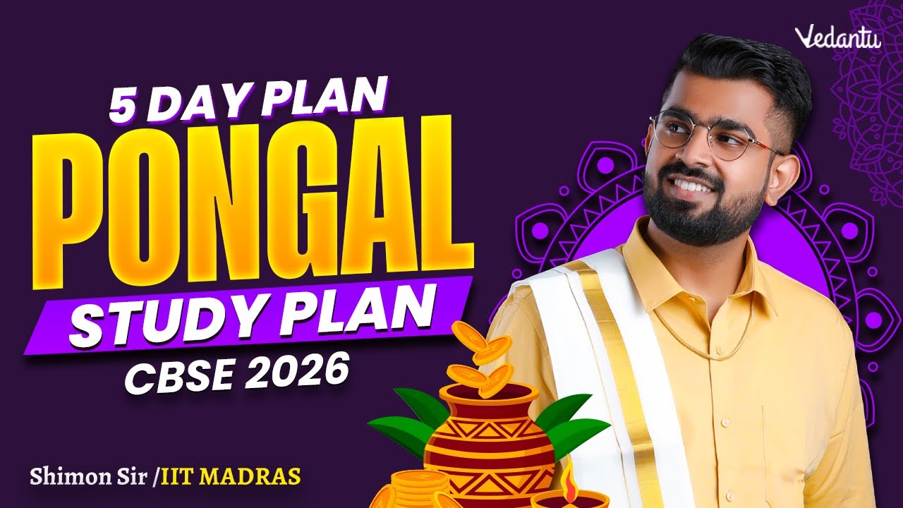 5 Day Pongal Study Plan | Smart Revision Strategy for CBSE 2026🔥Shimon Sir
