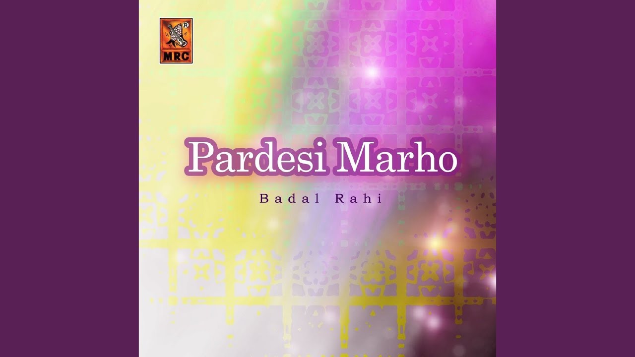 Sadyam Piyar Maan Jinhan Khi