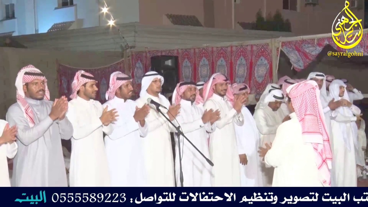 رشيد العلوني و محمد العلوني
