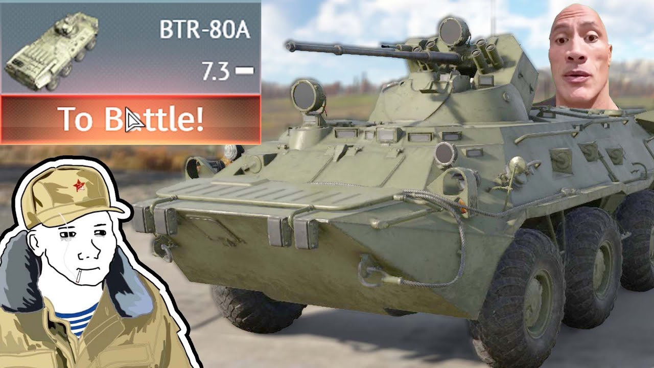 BTR.exe