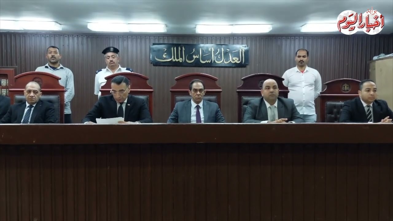 أحكام بالجملة تصدرها محكمة جنايات شبرا الخيمة