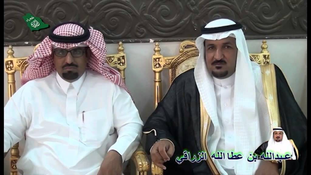 حفل زواج / عبدالله بن عطا الله الزراقي