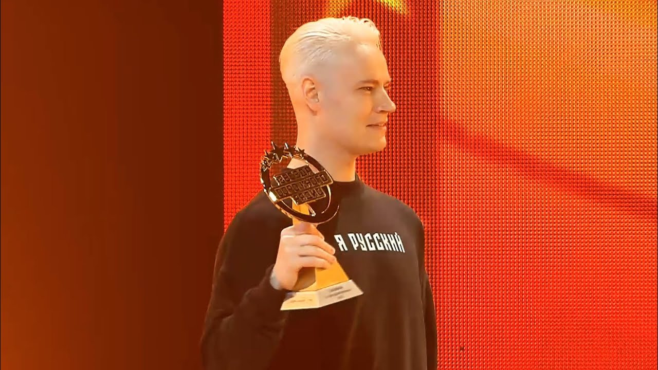 SHAMAN на Народной Премии 