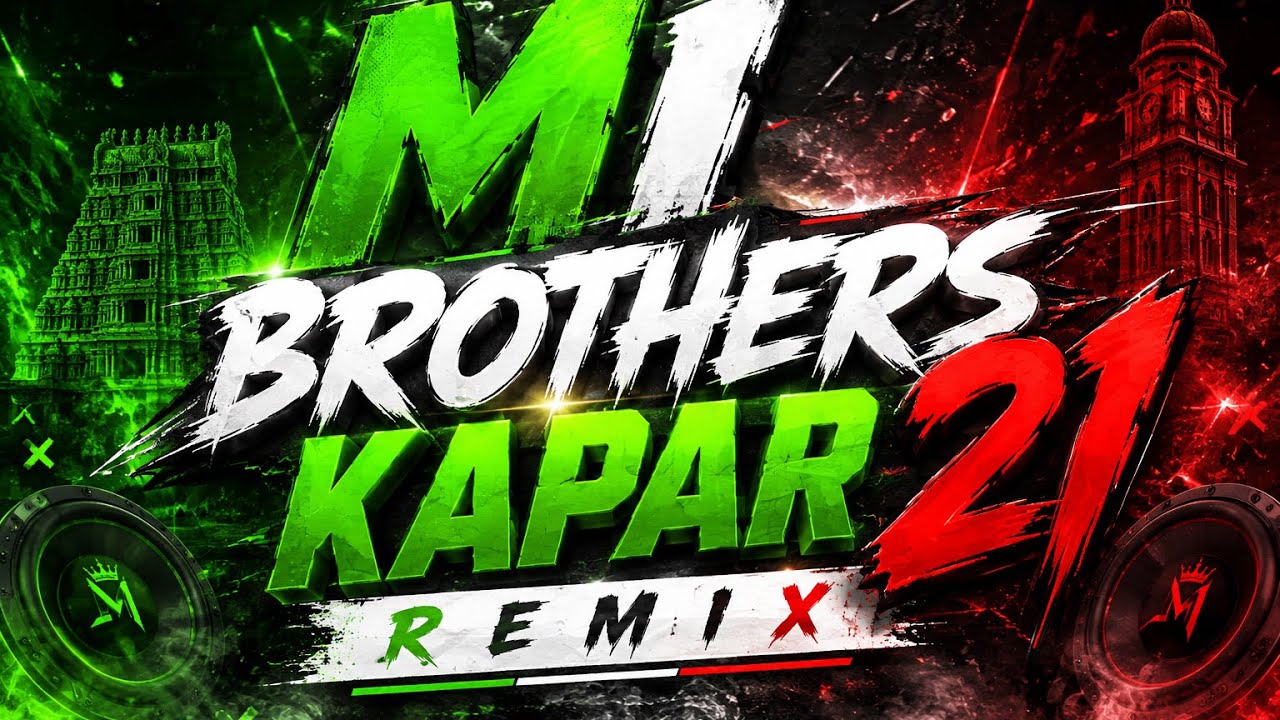 Kapar 21| Mi Brothers | Song Remix | Mix Rasta Crew | Official Audio Remix