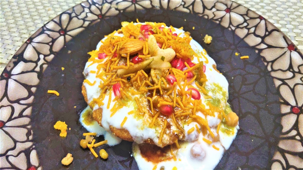 Raj Kachori Recipe | राज कचौरी चटपटी दिल्ली वाली | घर पर बाजार जैसी राज कचौरी | Chaat Recipe