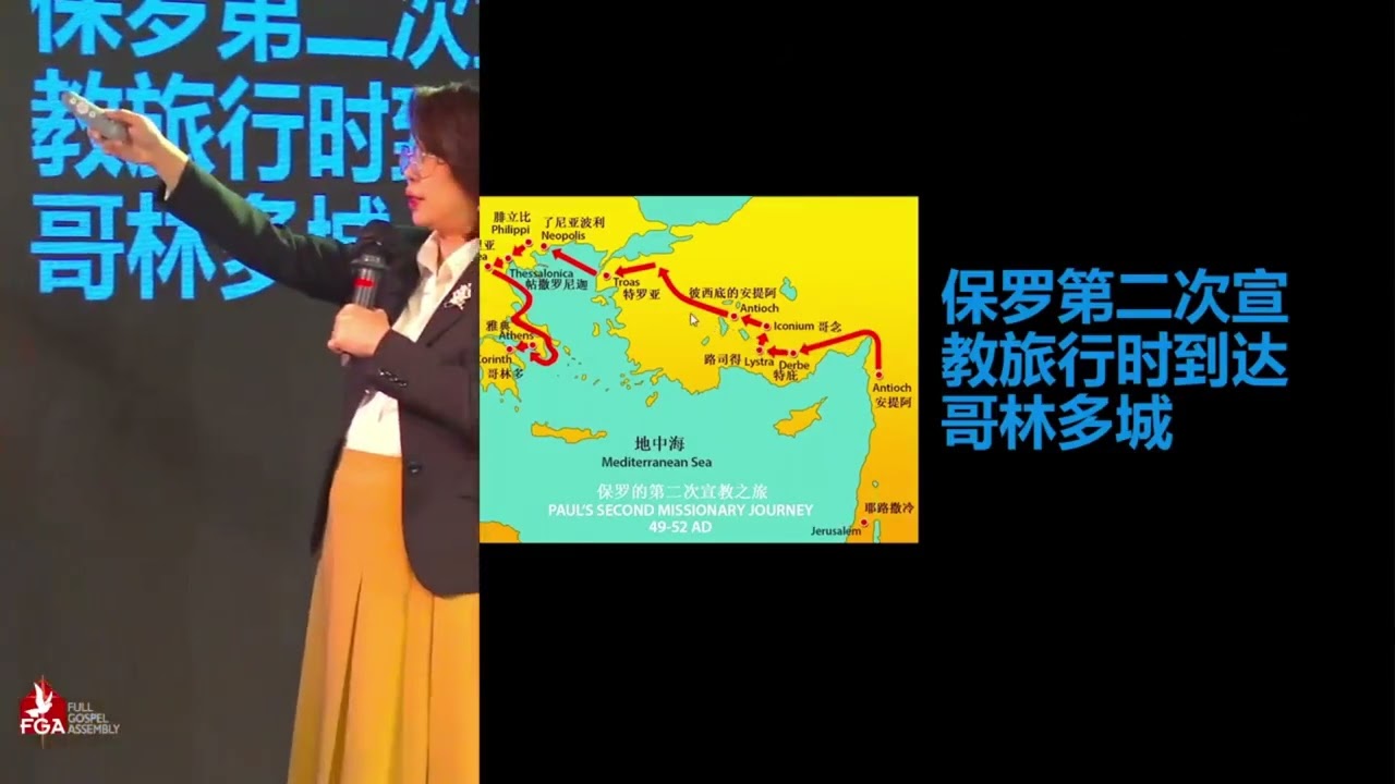 主题：同心合一的收割