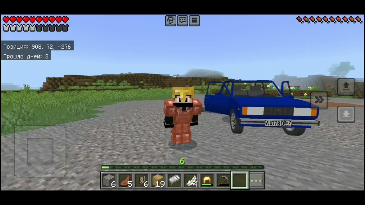 27 февраля 2026 г.