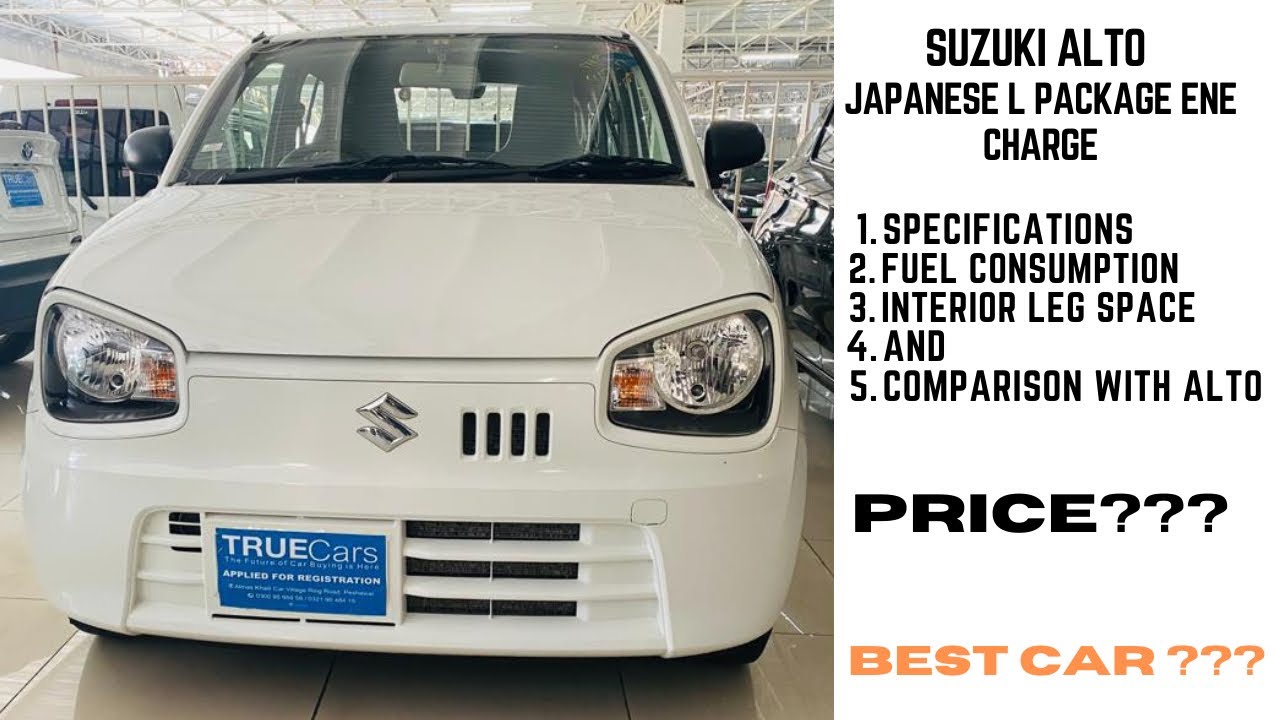 Suzuki Alto Japanese Fuel Average l  L package 2018 Model l How to check Ene Charge