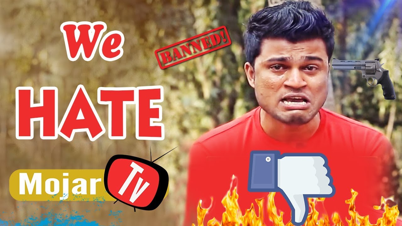 New Bangla Funny Video । Types Of Haters । New Video 2017 ।  Mojar Tv