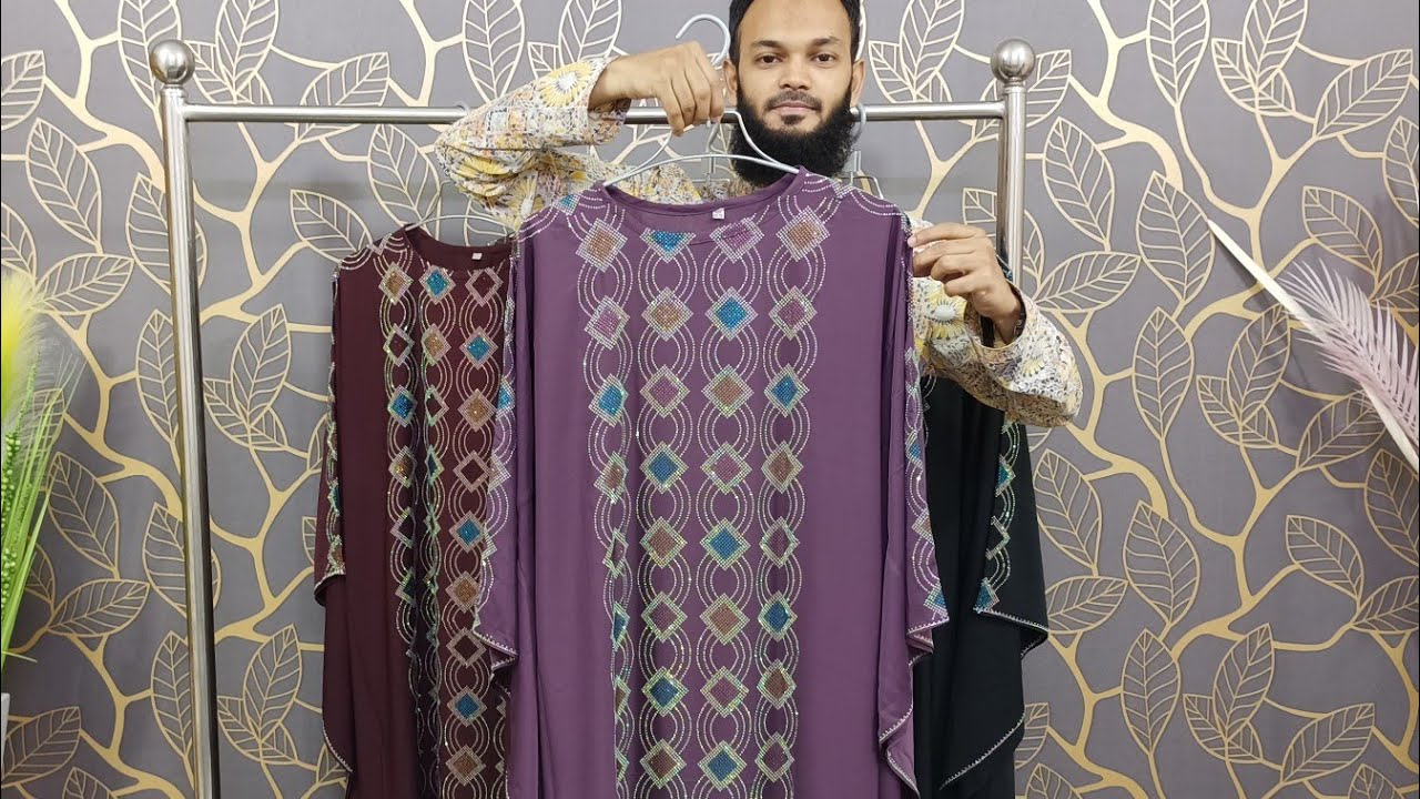 🎉 ঈদ কালেকশন🎉 নিউ এক্সক্লুসিভ পার্টি আবায়া || Exclusive Party Abaya  || #abaya #dubai_abaya #party