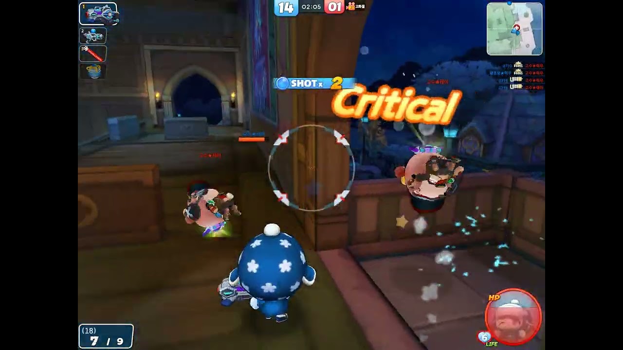 Bubble Fighter  (버블파이터)