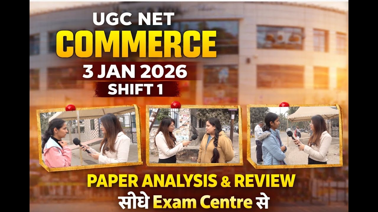 UGC NET Commerce Exam Analysis 2025 | UGC NET Commerce Paper Analysis From Exam Centre🔥