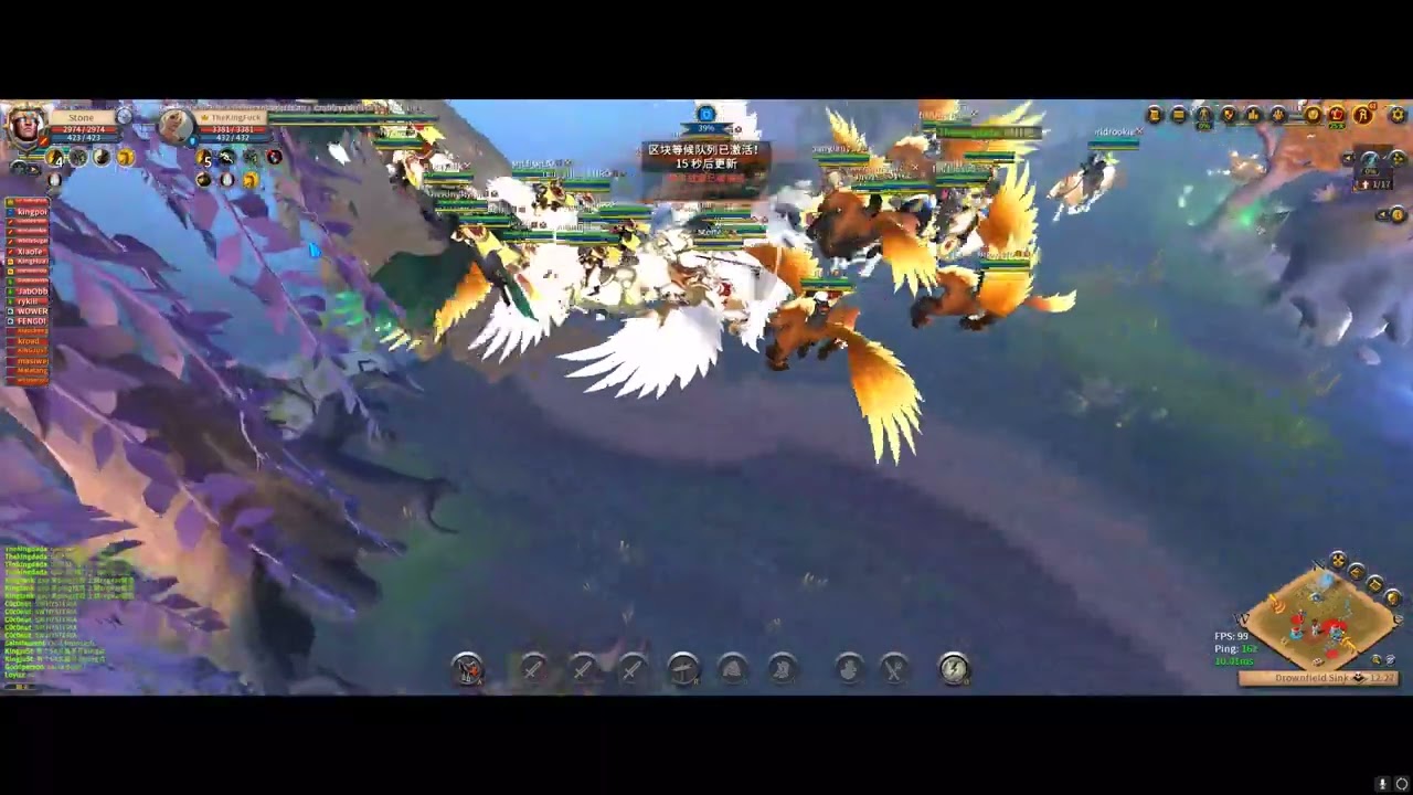 6.5 12UTC Terri | PLAC-EU vs Sex&Flex [Crystal spear] Albion Online
