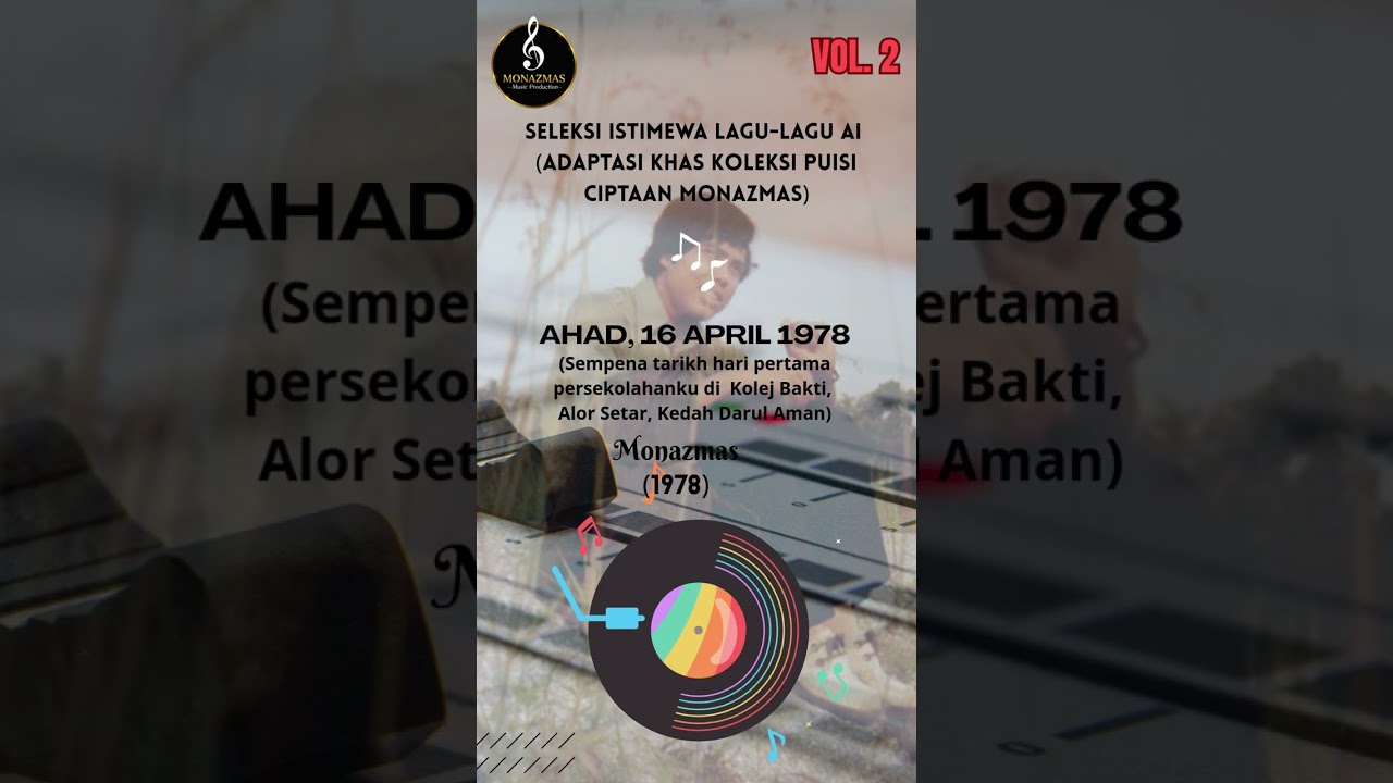 Ahad, 16 April 1978 (1978)