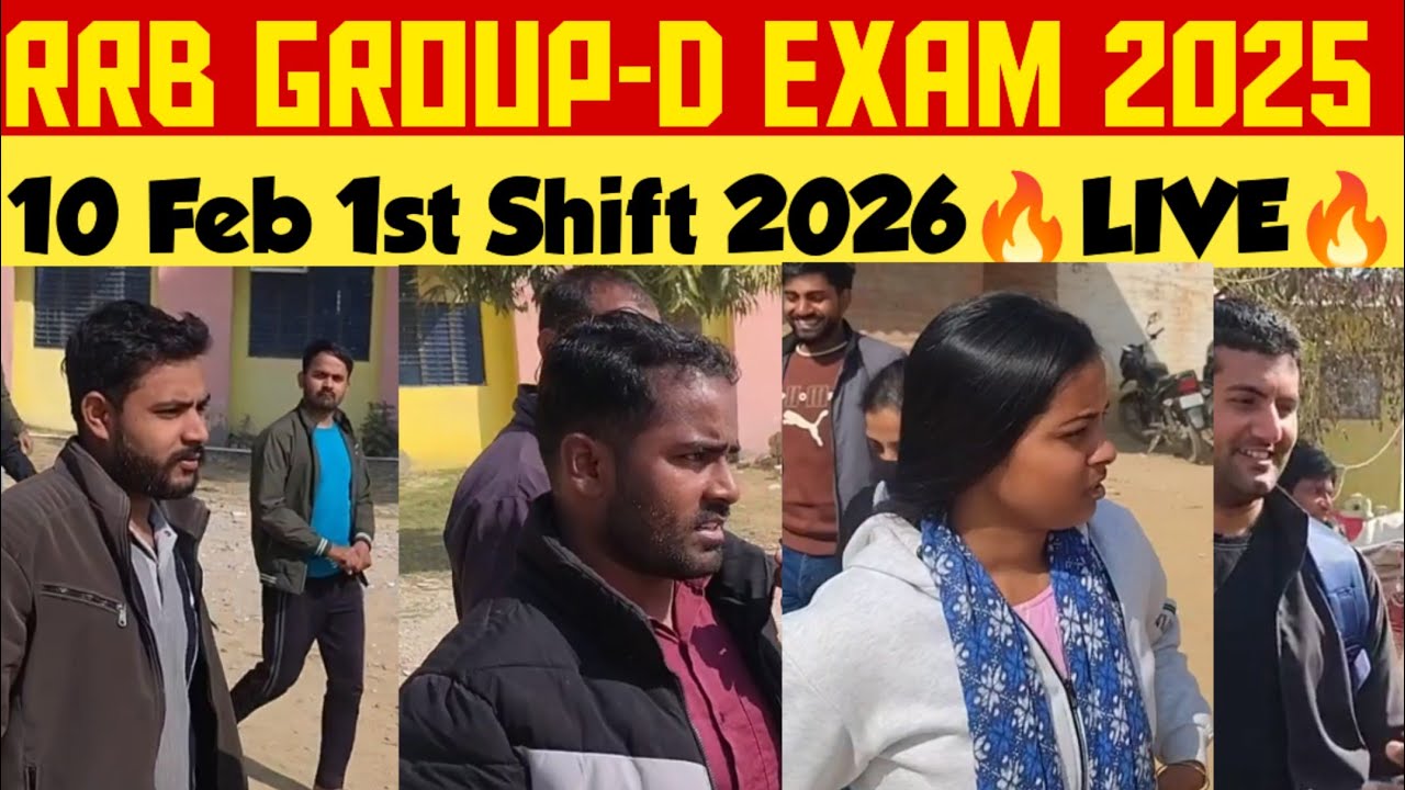 RRB GROUP-D EXAM REVIEW 🛑 LIVE 🛑 10 Feb 1st Shift PRAYAGRAJ 🔥 RRB GROUP D EXAM ANALYSIS 🔥#exammoto 🙏