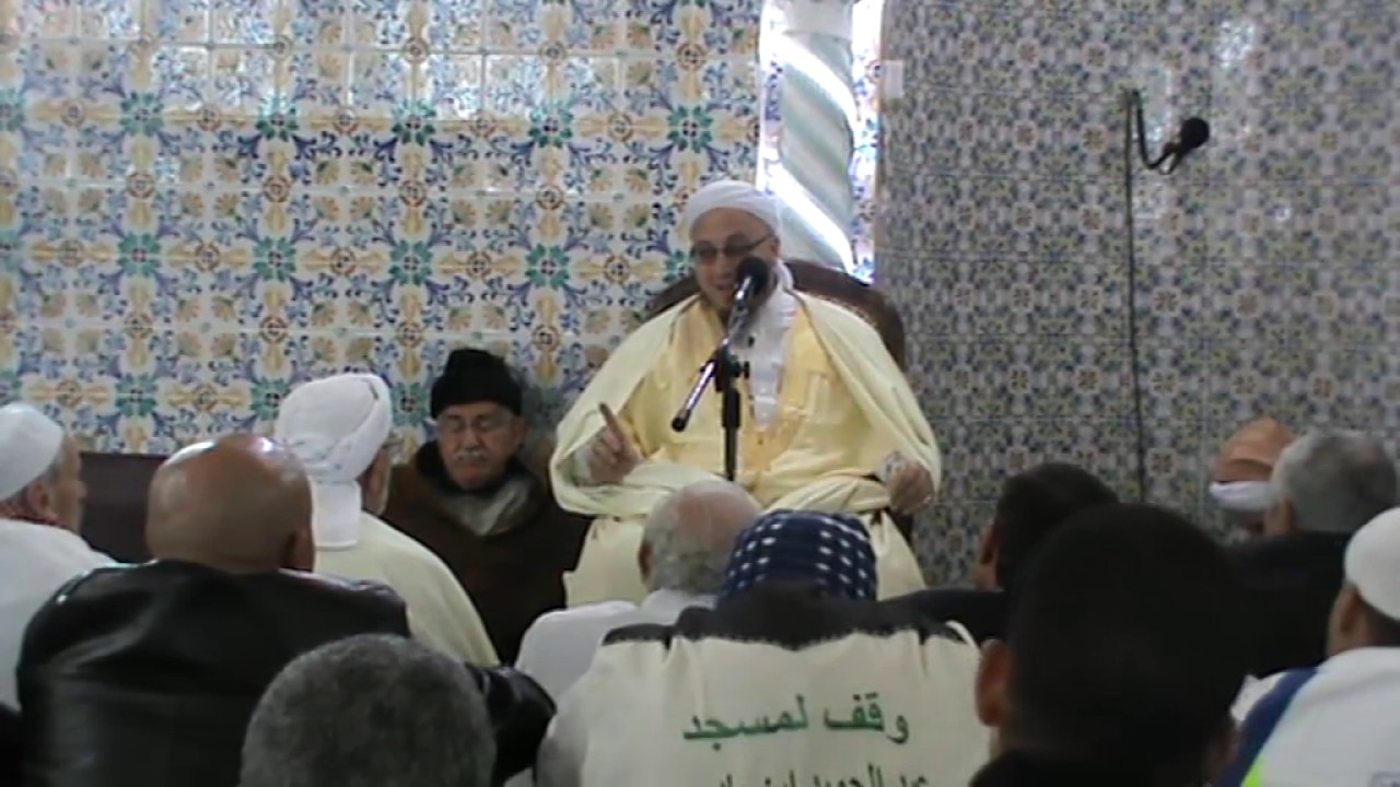 درس الجمعة/كيف نحصن بيوتنا من الشيطان/ للفقيه المسند الشيخ سيدي إلياس آيت سي العربي /24 02 2017