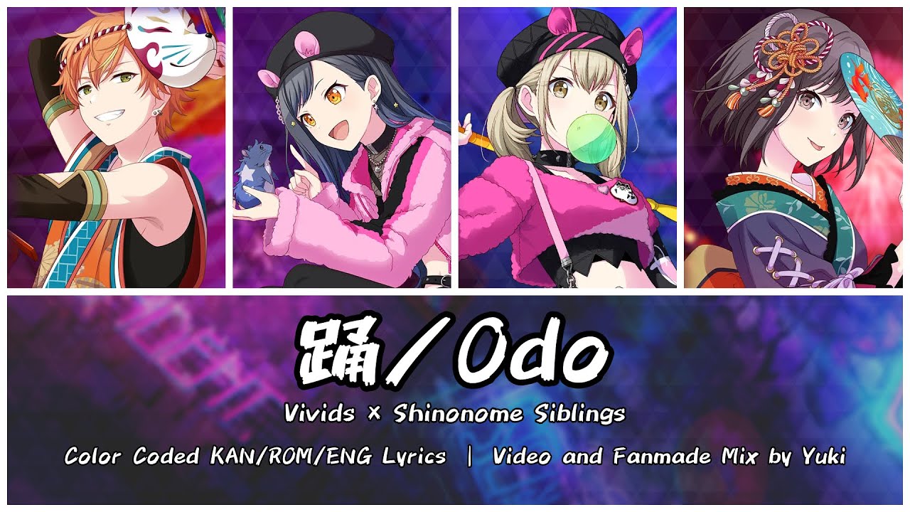 [Project SEKAI] 踊／Odo - Kohane, An, Akito, Ena ver. (FANMADE MIX)