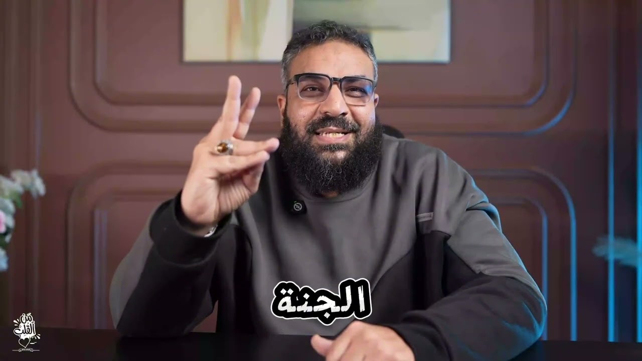 اسباب عدم استجابة الدعاء 