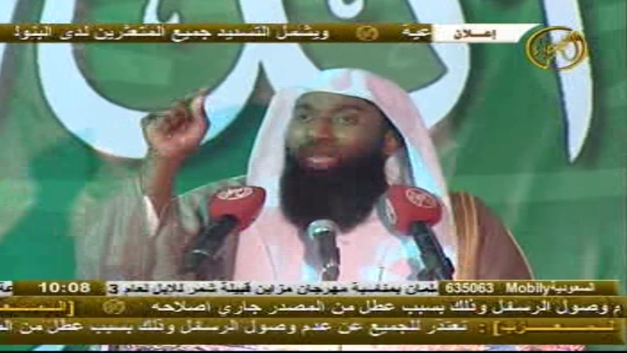 حفل عشيرة الشمروخ بمزاين قبيلة شمر  / بمنطقة حائل - تربة