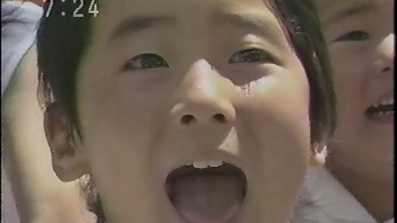 【ローカルCM】岡山・香川／1989年・その３（遊園地・子供イベント系）「鷲羽山ハイランド」「きびの郷ワンダーランド」「王子ファンシーランド」ほか