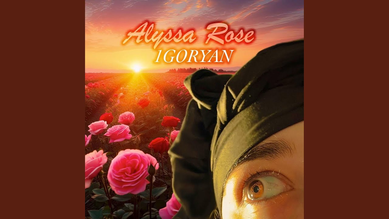 Alyssa Rose.