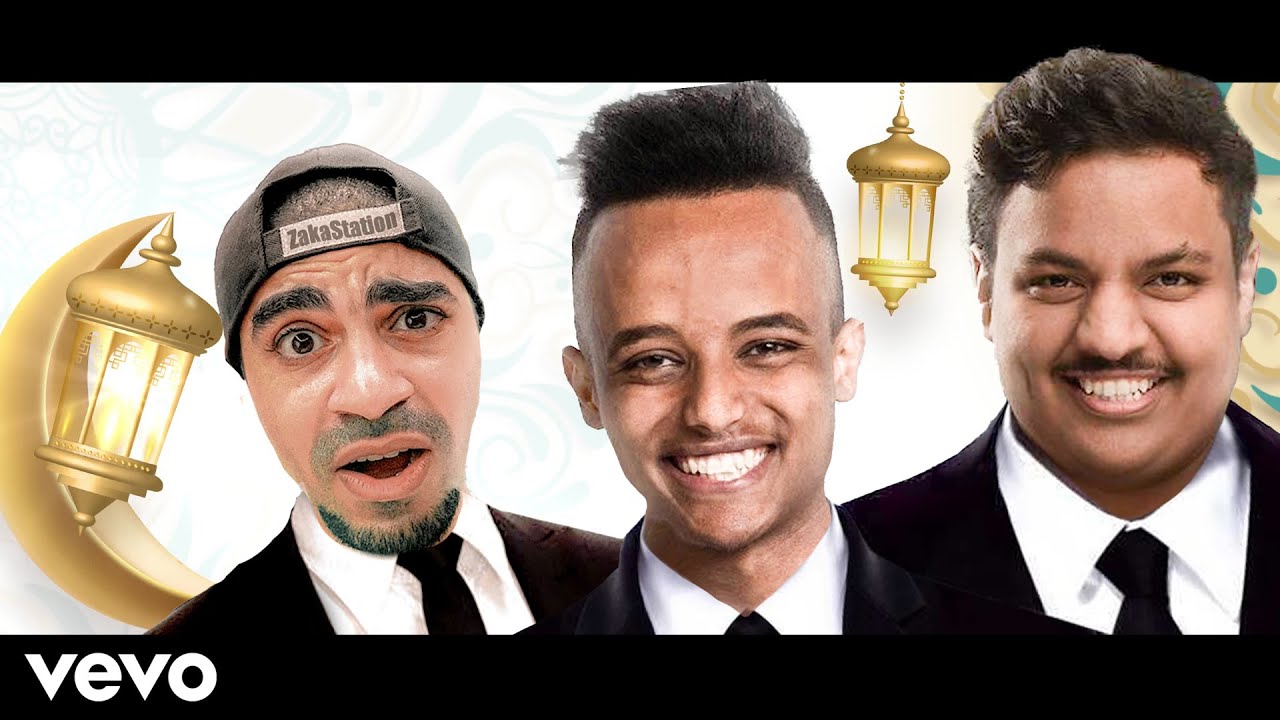 AboFlah ft. BanderitaX ft. Sayed | سيد وأبوفله وبندريتا يغنون مرحب يا هلال
