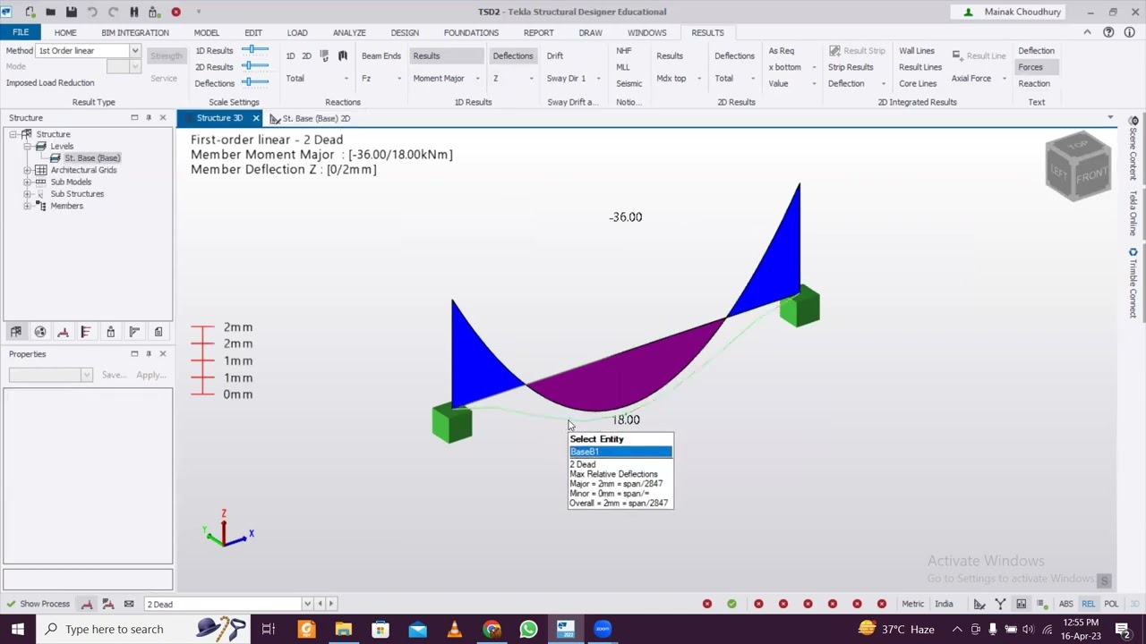 SFD и BMD балки в Tekla Structural Designer