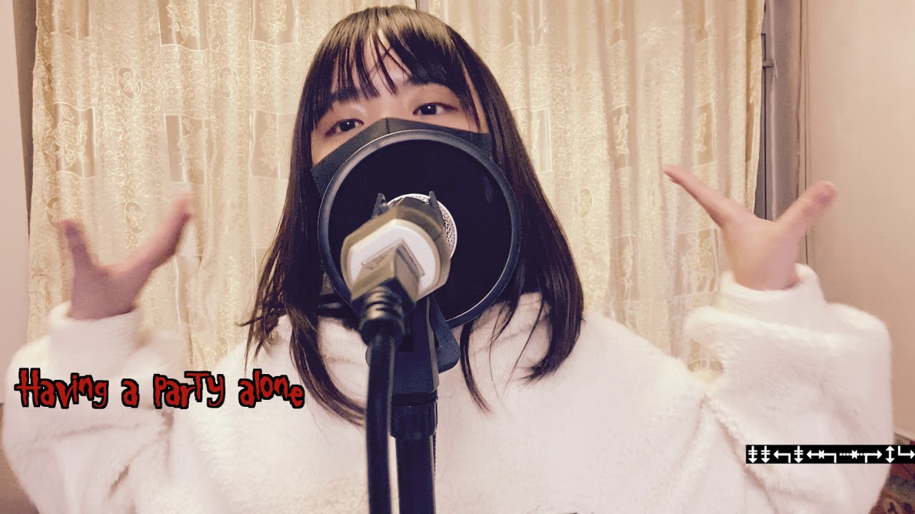 [歌ってみた] あそびあそばせ (Asobi Asobase) - インキャインパルス (Inkya Impulse) [NAM]