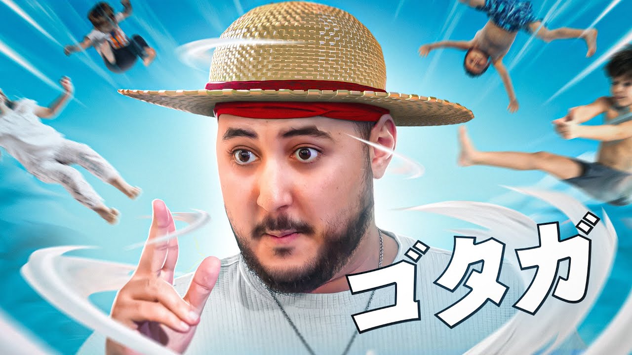 MA PUISSANCE EST D&Eacute;MENTIELLE | BEST-OF GOTAGA #59