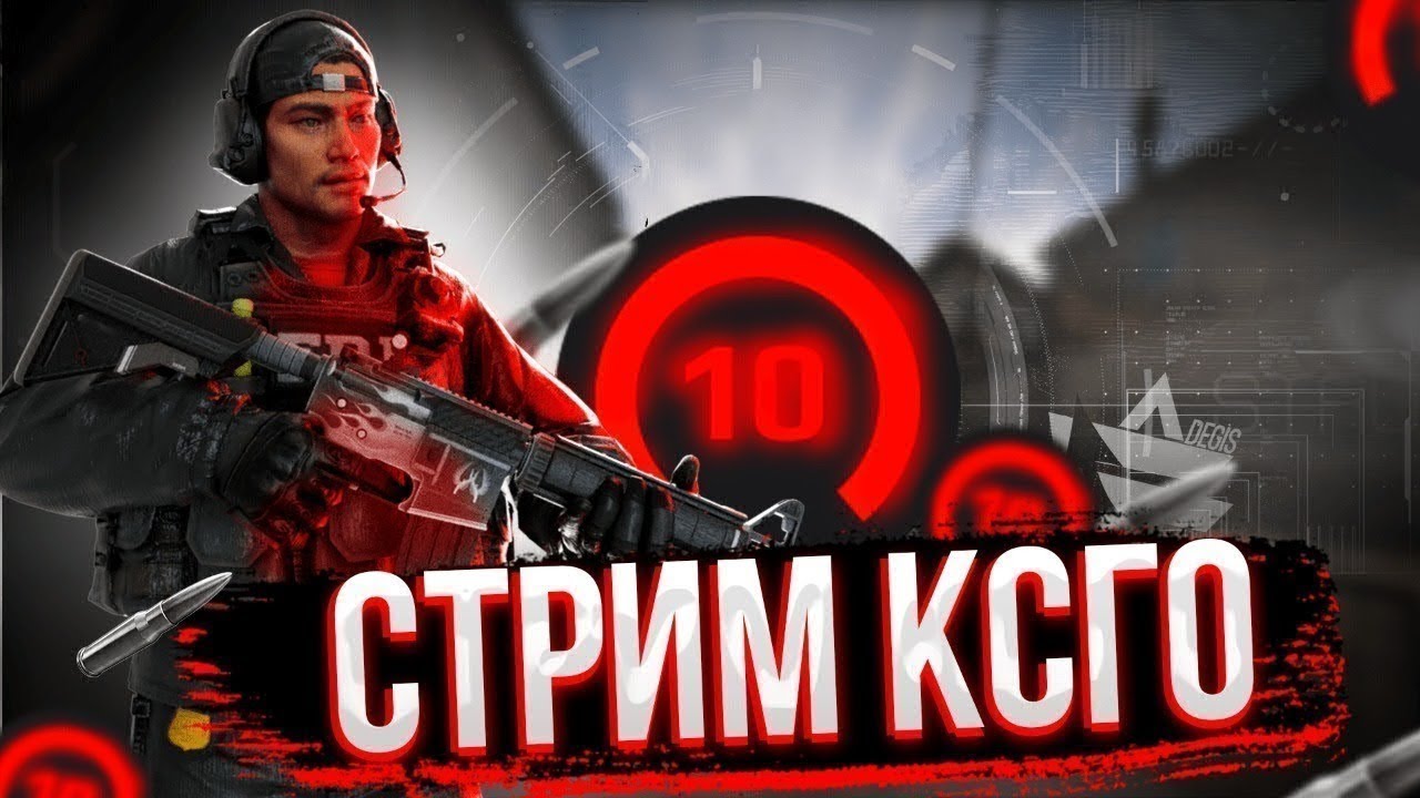 НОВОЕ ОБНОВЛЕНИЕ В CS:GO ! - НОВЫЕ ЦЕНЫ В ИГРЕ // КОНЕЦ M4A1-S В КС:ГО