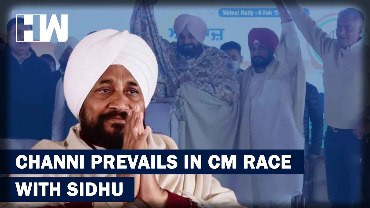 Charanjit Singh Channi To Be Congress' CM Candidate In Punjab, Announces Rahul Gandhi| Election 2022