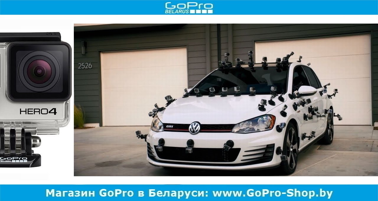 Крепление GoPro на машину - какую GoPro присоску выбрать? by gopro-shop.by