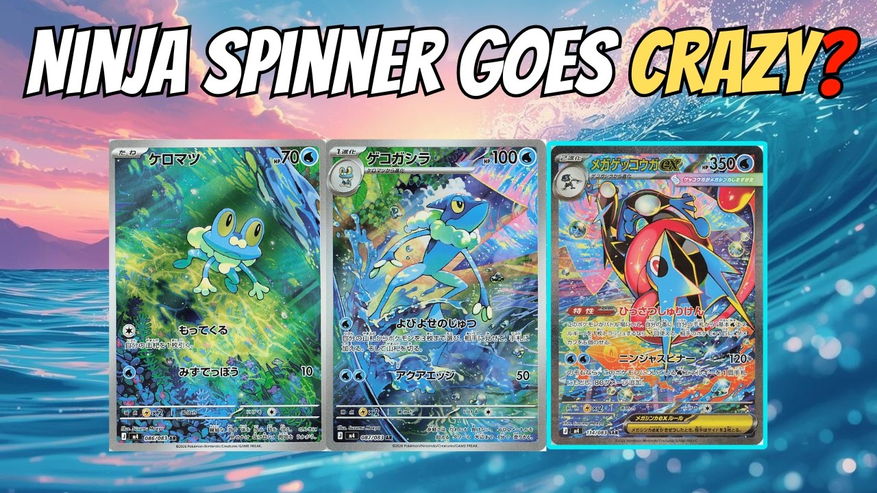 Стоит ли открывать Ninja Spinner? Полный обзор + Игра Greninja? Эпизод 58