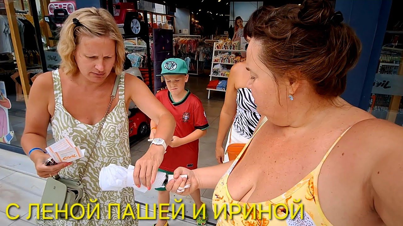 НАСТОЯЩИЕ ЖЕНЩИНЫ РАЗМЕНЯЛИ ДОЛЛАРЫ И ПОШЛИ ПО МАГАЗИНАМ