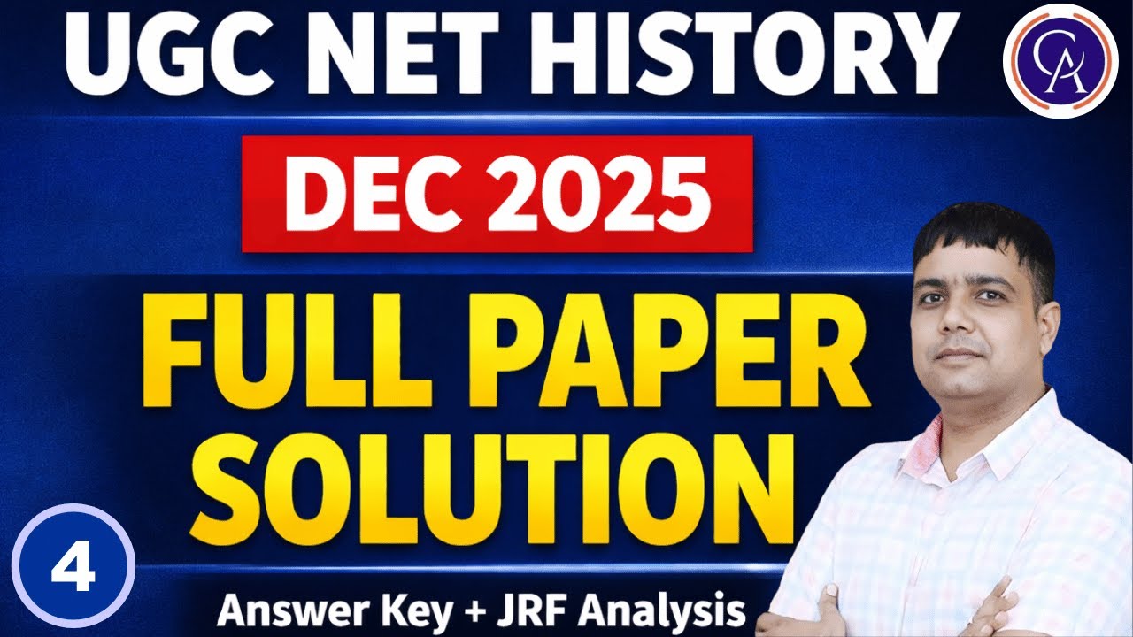 UGC NET HISTORY DEC 2025 DETAILED ANALYSIS History With Rohit Sir