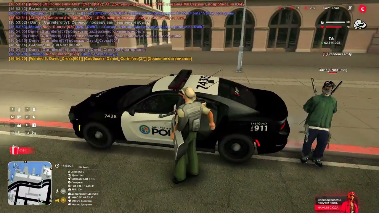 Проведение АРЕСТА в SFPD Evolve RP Saint Louis | GTA SAMP #evolve #samp  #arizona #gta #gta5rp #самп