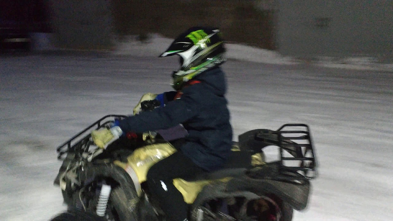 ATV FOX 125