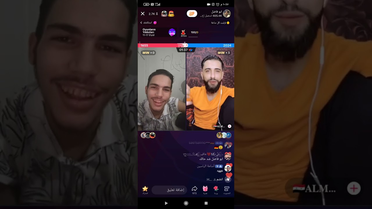 العريس ابو فاضل❤️‍🔥المنذر بدو يخطب لابو فاضل بنت المانية مشان يطلع ع المانيا