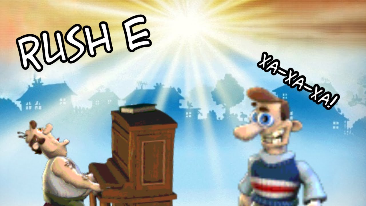СОСЕД ПРОХОДИТ RUSH E