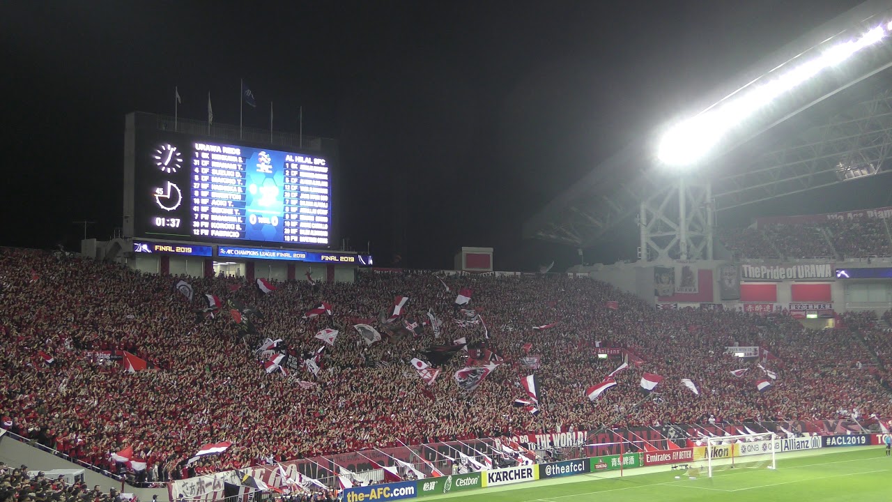 This is URAWA♪ 浦和レッズ vs アルヒラル 2019年11月24日 ACL決勝 نادي الهلال السعودي